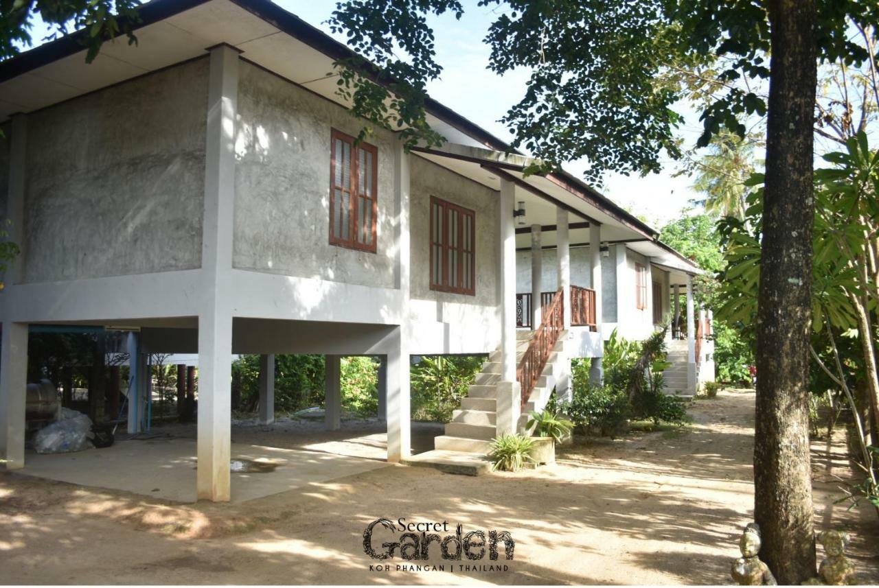 Secret Garden 3*